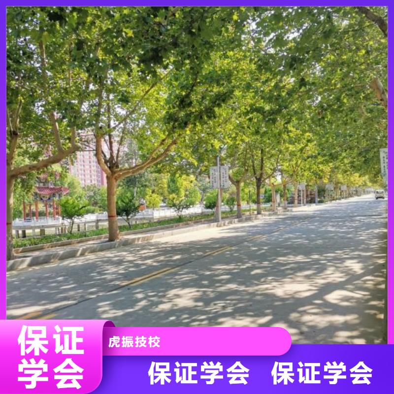 吴桥什么学校有氩电联焊培训实践教学