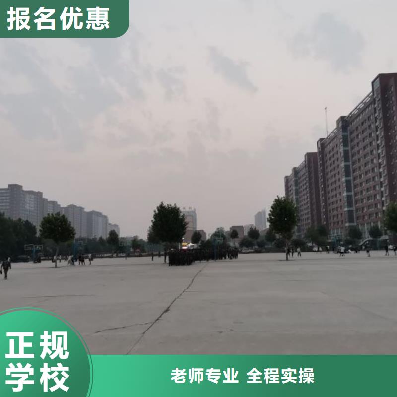 吴桥什么学校有氩电联焊培训实践教学