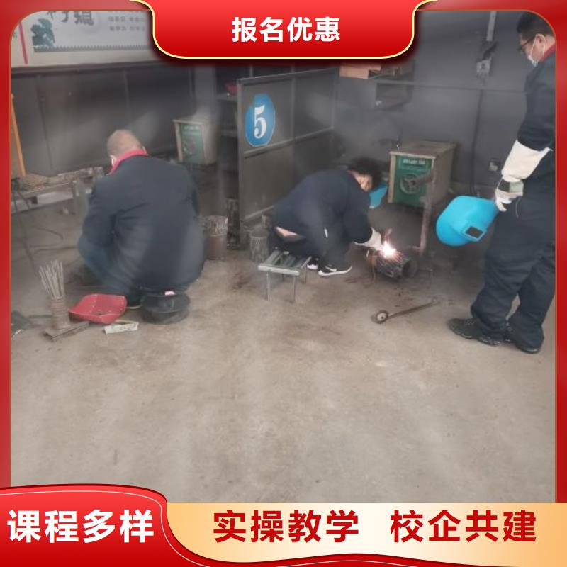 吴桥什么学校有氩电联焊培训实践教学