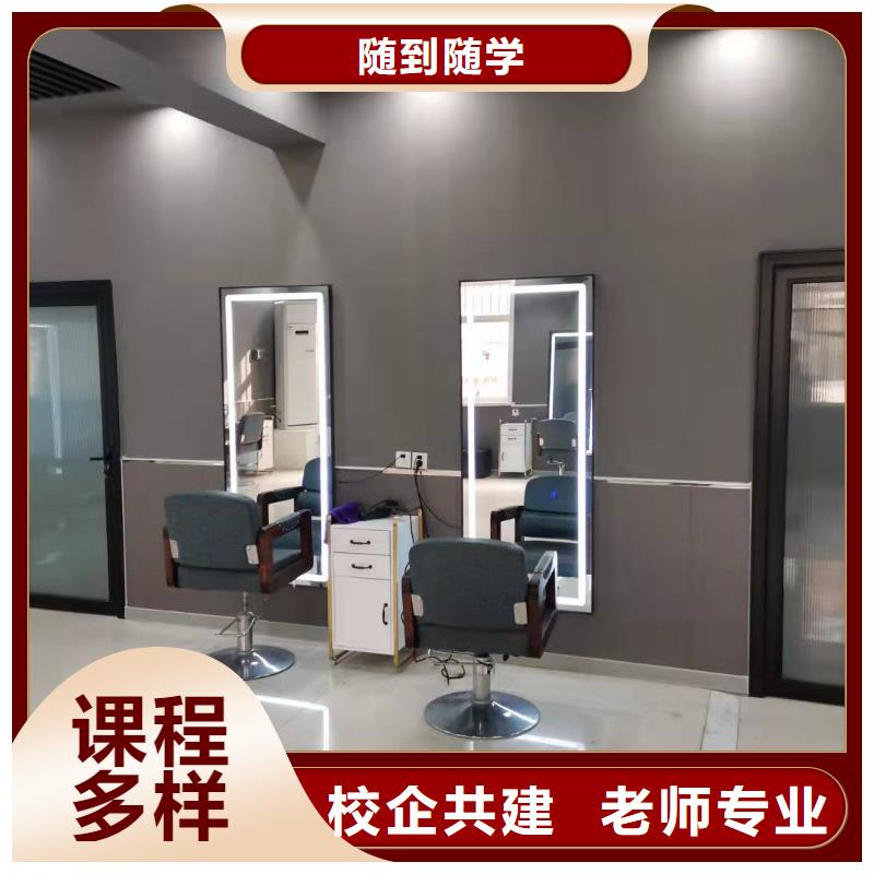 美发培训学校-数控培训正规学校