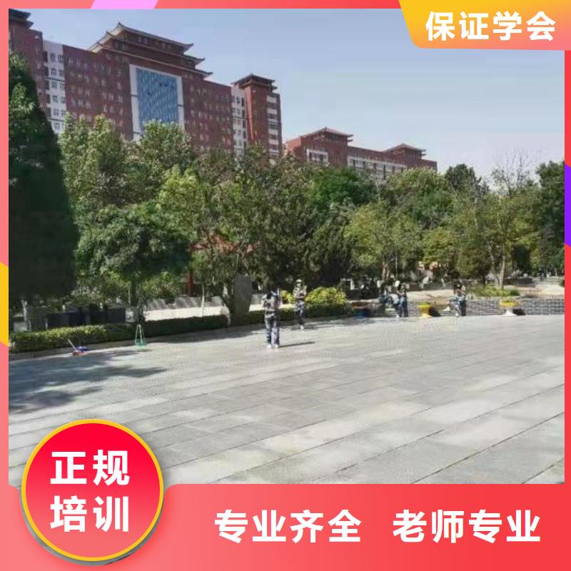 柏乡哪个技校可以学美发有适合成年人的吗