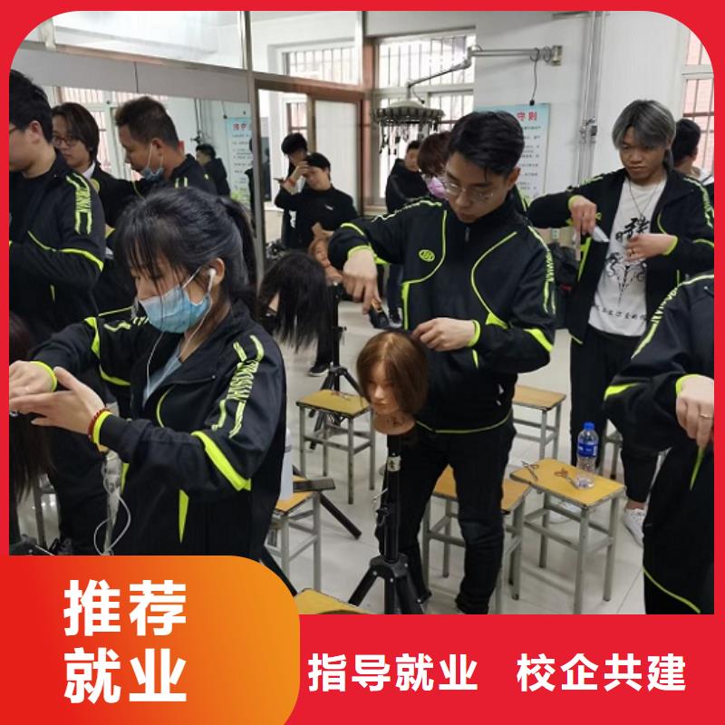 美发培训学校-数控培训正规学校