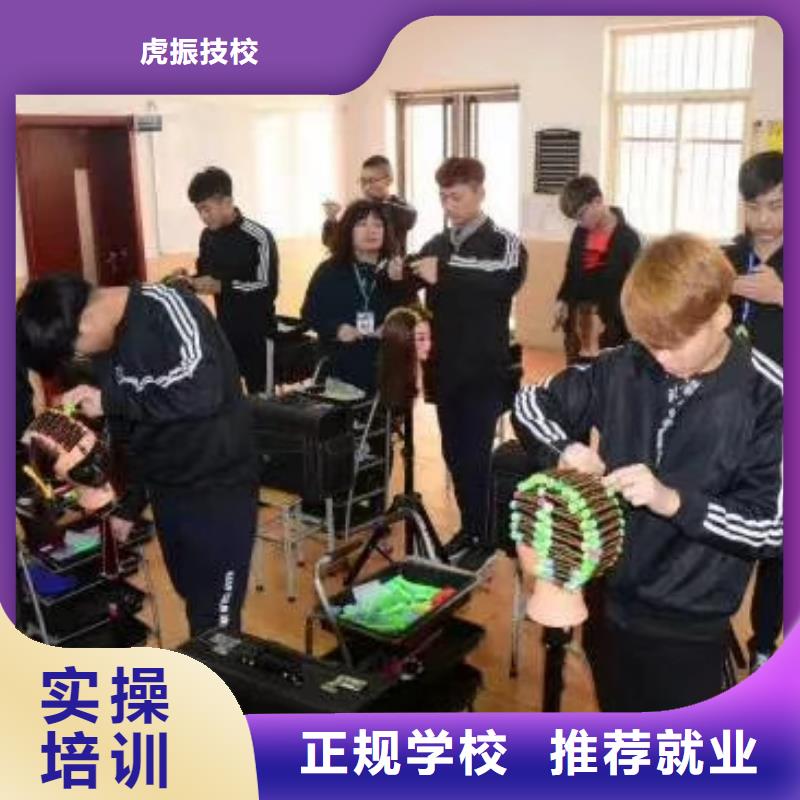 美发培训学校装载机铲车叉车驾驶培训学校老师专业