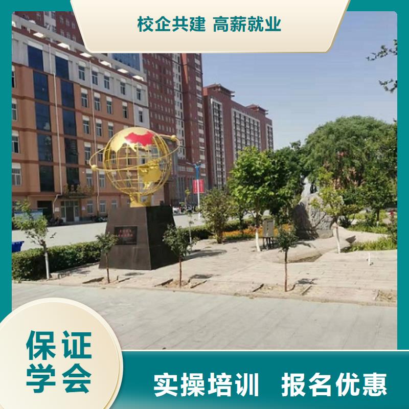 巨鹿美容美发培训学校地址在哪里要多少时间才能学会