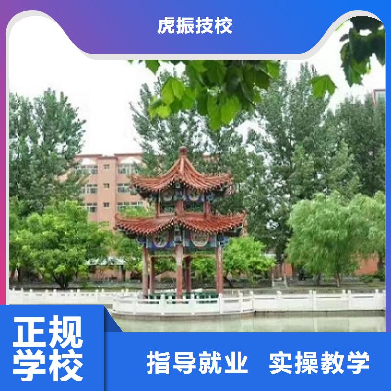 美发培训学校化妆培训实操教学
