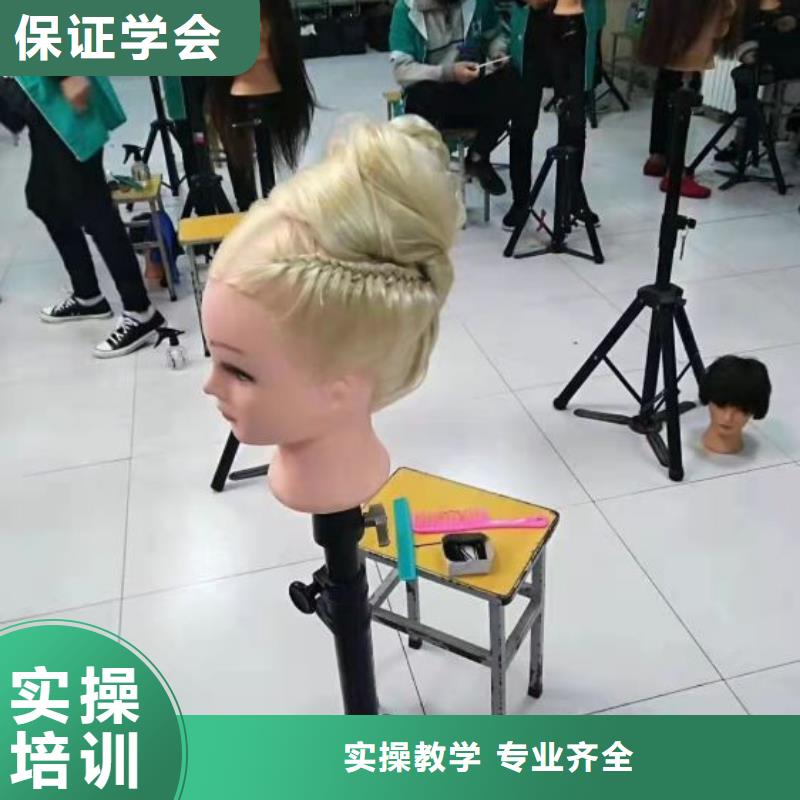美发培训学校-数控培训正规学校