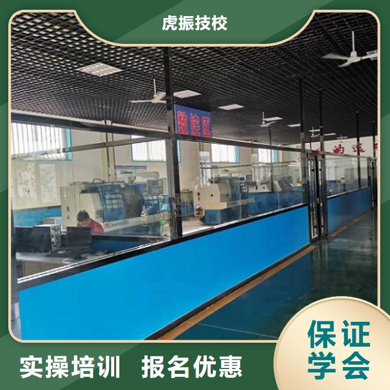 数控学校理发培训指导就业