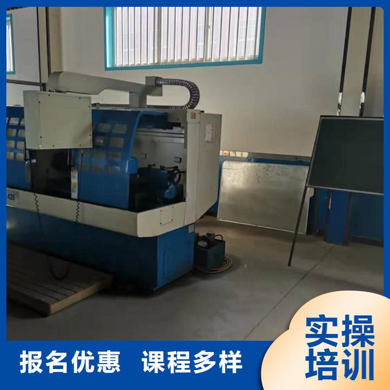 数控学校中西糕点烘焙蛋糕培训专业齐全