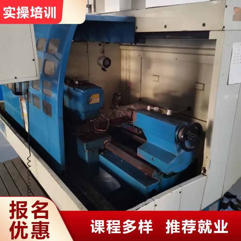 数控学校_挖掘机铲车学真技术