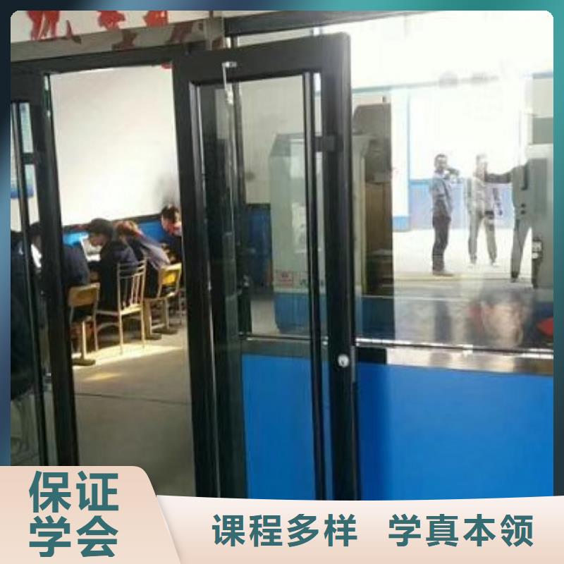 易县学数控车床排名有没有年龄限制