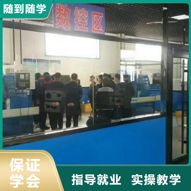 数控学校_挖掘机铲车学真技术
