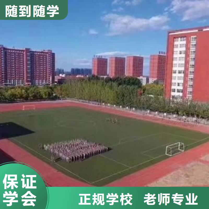 数控学校_挖掘机铲车学真技术