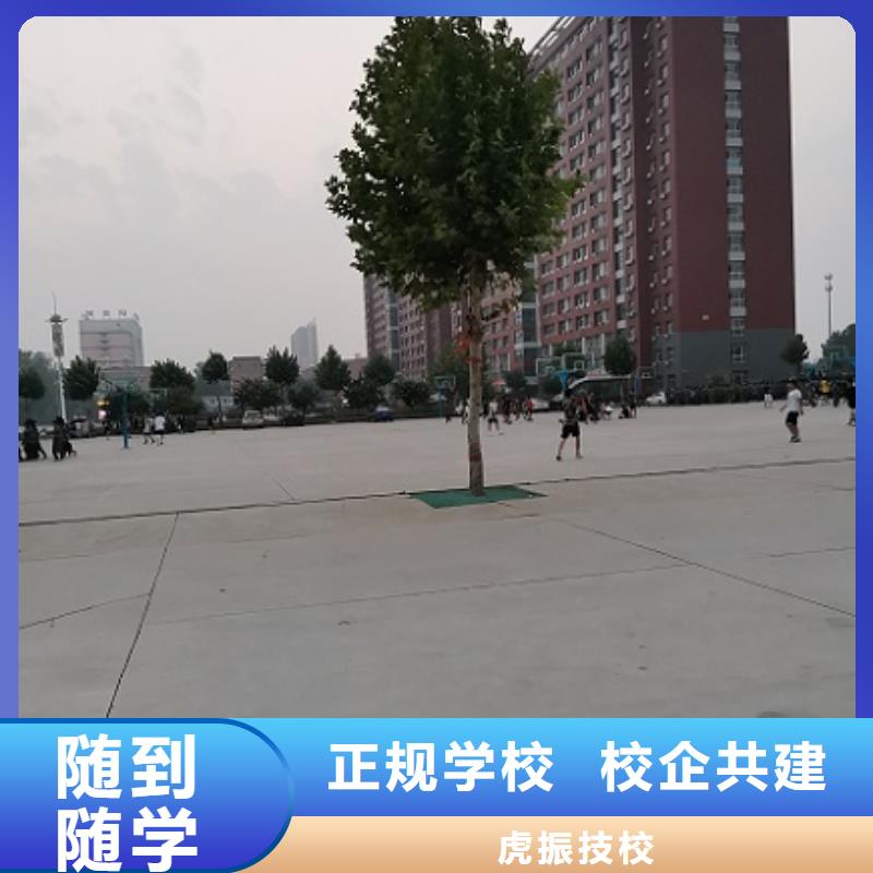 数控学校中西糕点烘焙蛋糕培训专业齐全