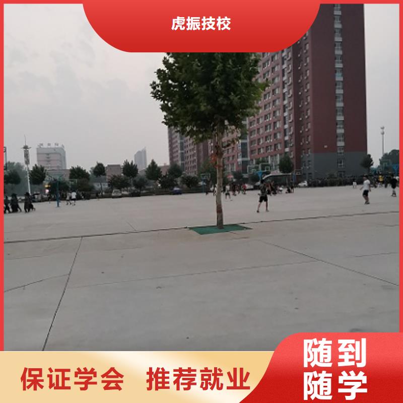 数控学校理发培训指导就业