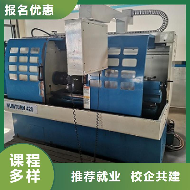 数控学校理发培训指导就业