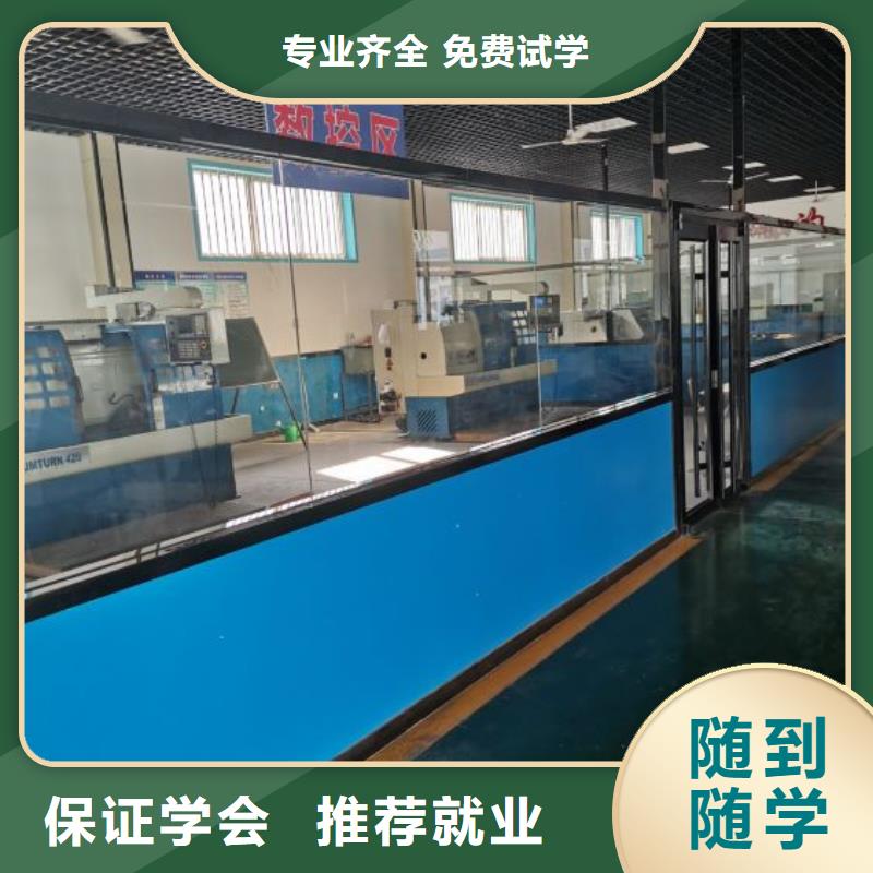 数控学校理发培训指导就业