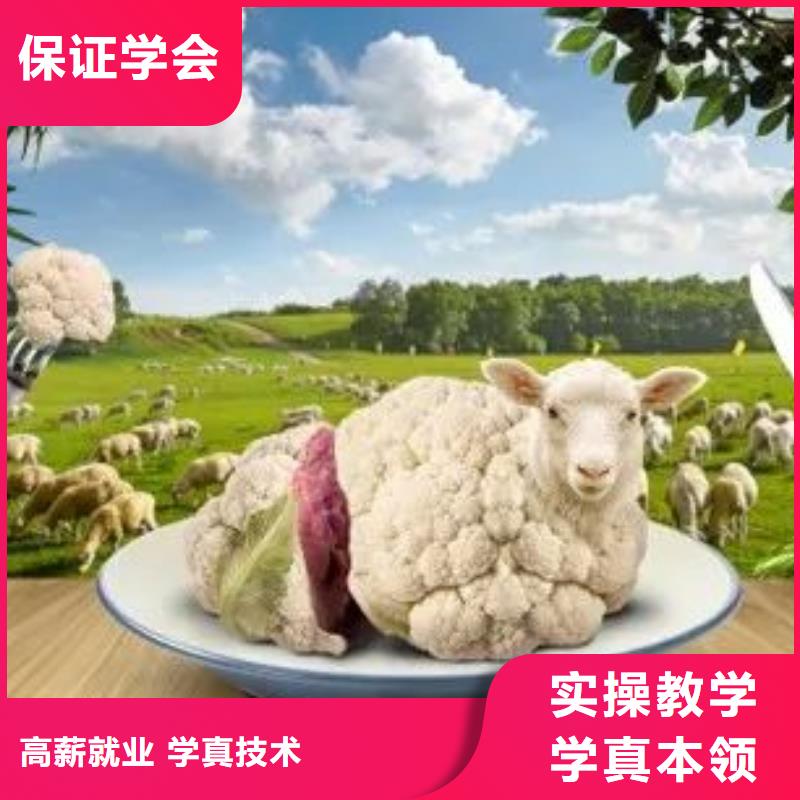 计算机学校挖掘机教学学真技术