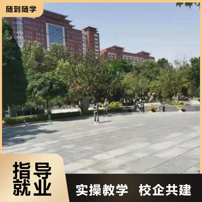 计算机学校,计算机培训实操培训