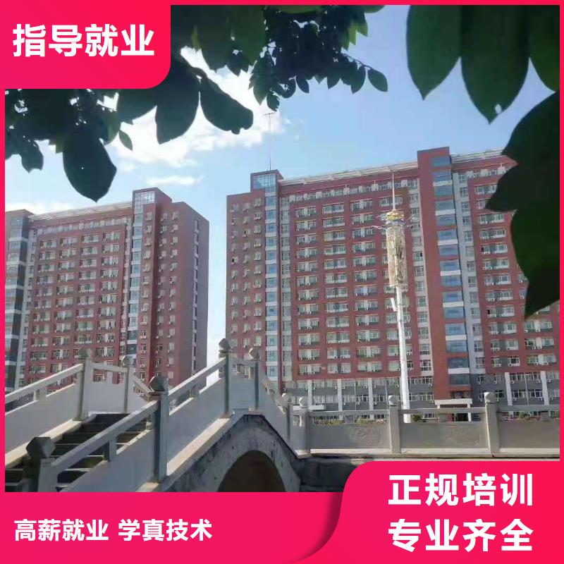 计算机学校地址毕业管不管找工作