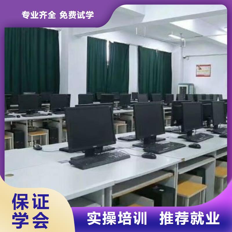 影视后期处理培训学校什么时候招生常年招生