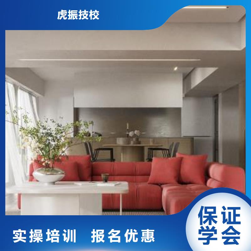 计算机学校挖掘机教学学真技术