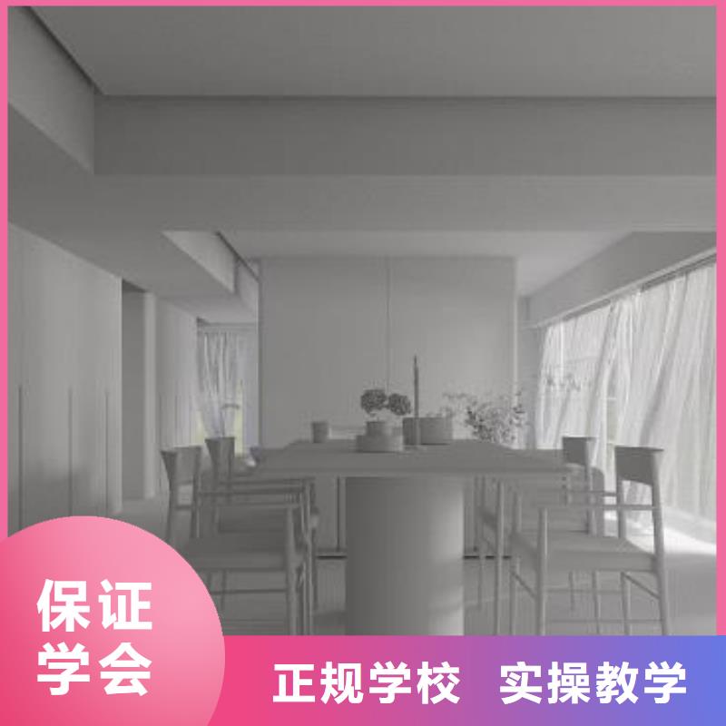 计算机学校哪里能学挖掘机正规学校
