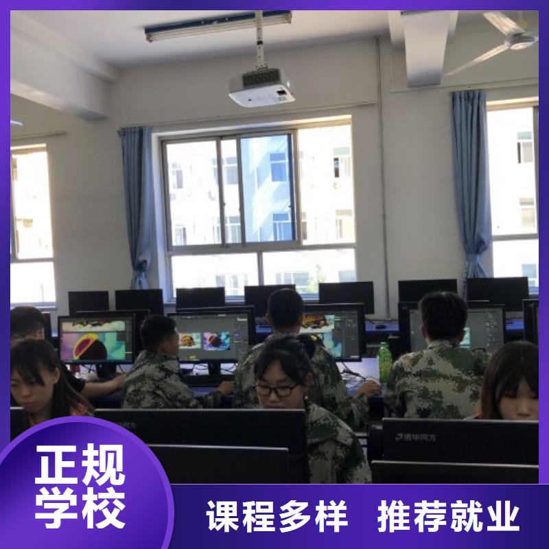 平泉县计算机技术学校一年学费多少钱女生学什么好