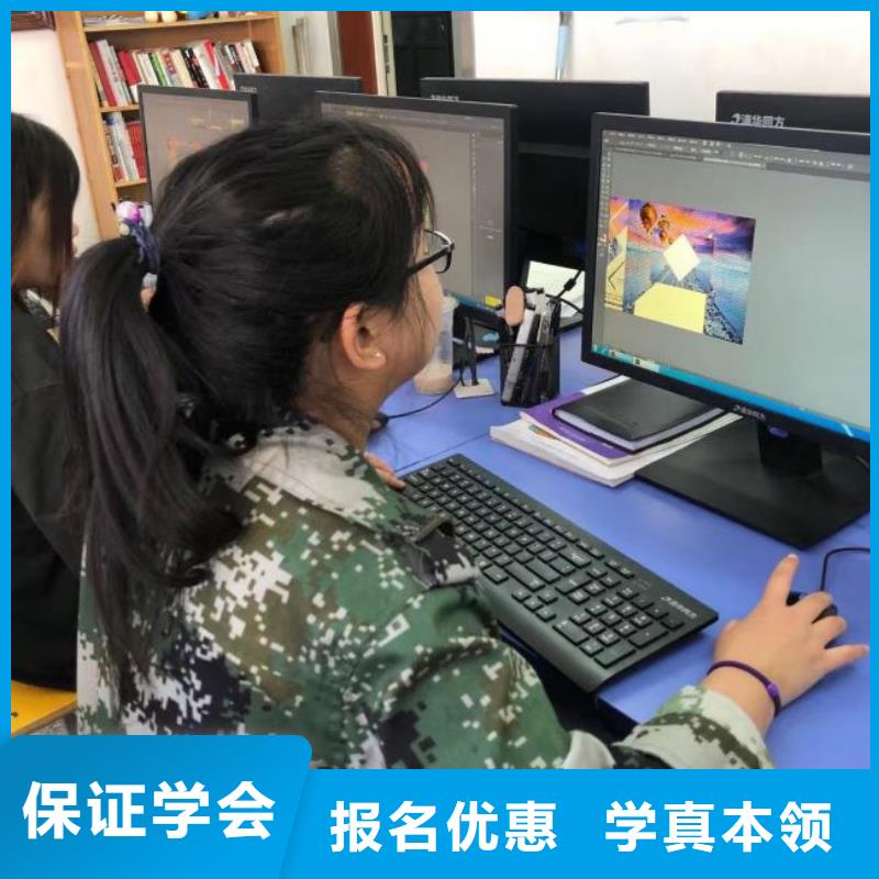 滦平县计算机应用技术培训学校可以免费试学初中毕业学计算机怎么样