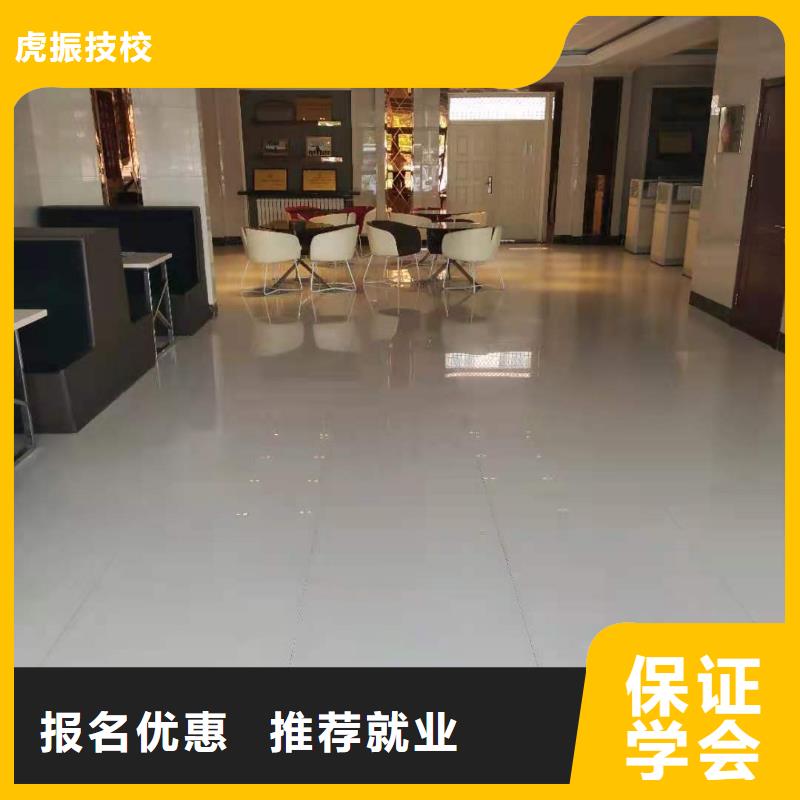 面点小吃培训学装载机铲车叉车学费多少钱正规培训