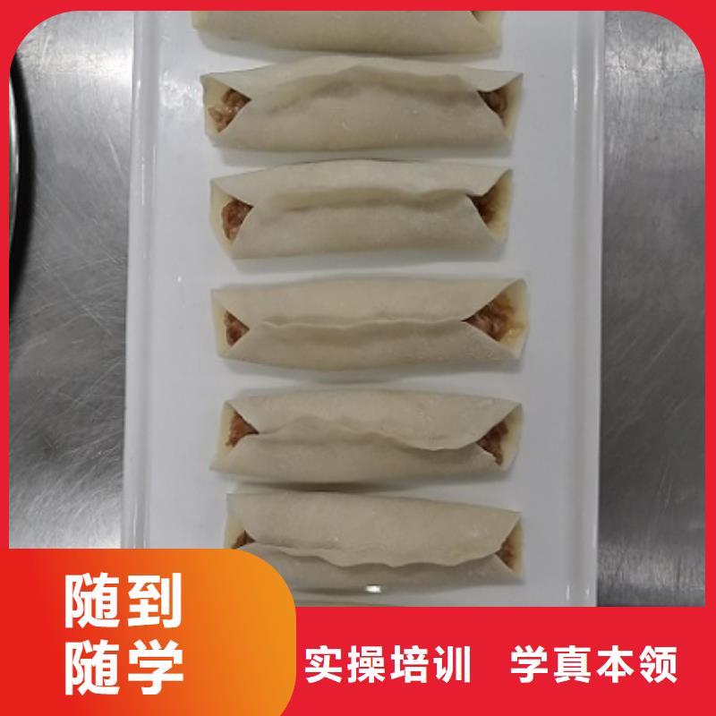 面点小吃培训学装载机铲车叉车学费多少钱正规培训