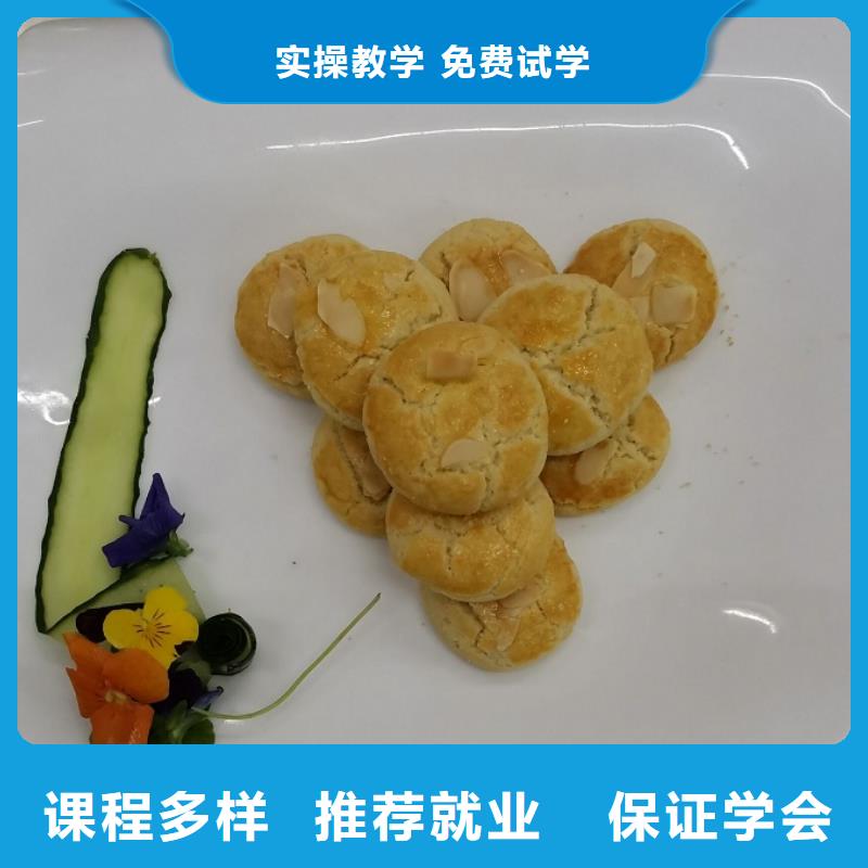 面点小吃培训学装载机铲车叉车学费多少钱正规培训