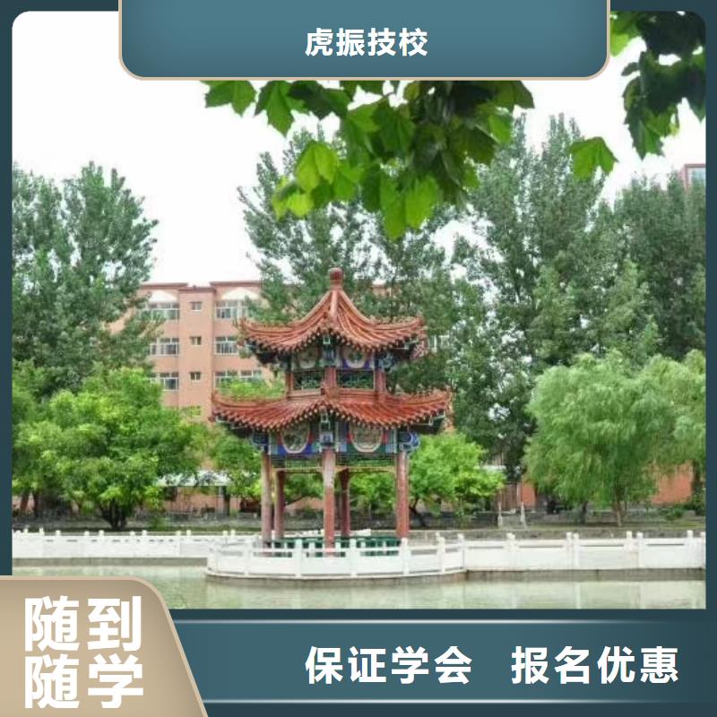 面点小吃培训学装载机铲车叉车学费多少钱就业