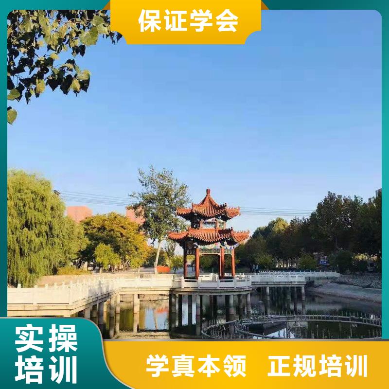 面点小吃培训学装载机铲车叉车学费多少钱就业