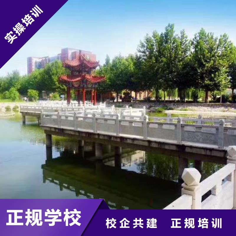 面点小吃培训学装载机铲车叉车学费多少钱正规培训