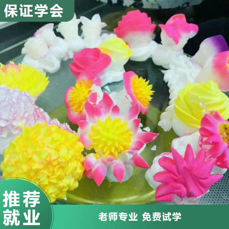 西点学校焊工焊接培训实操教学