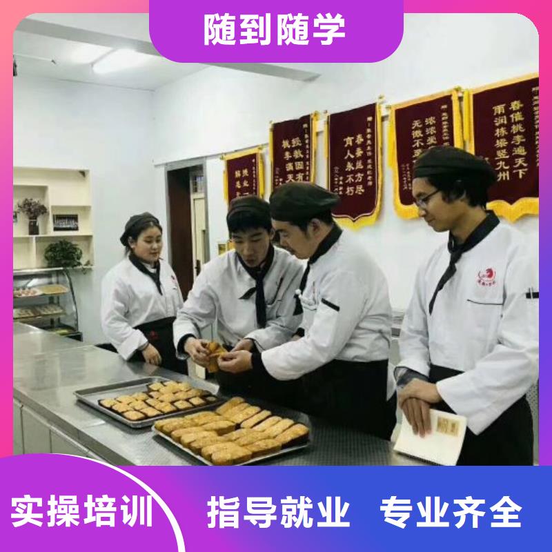 【西点学校数控车床培训学校指导就业】