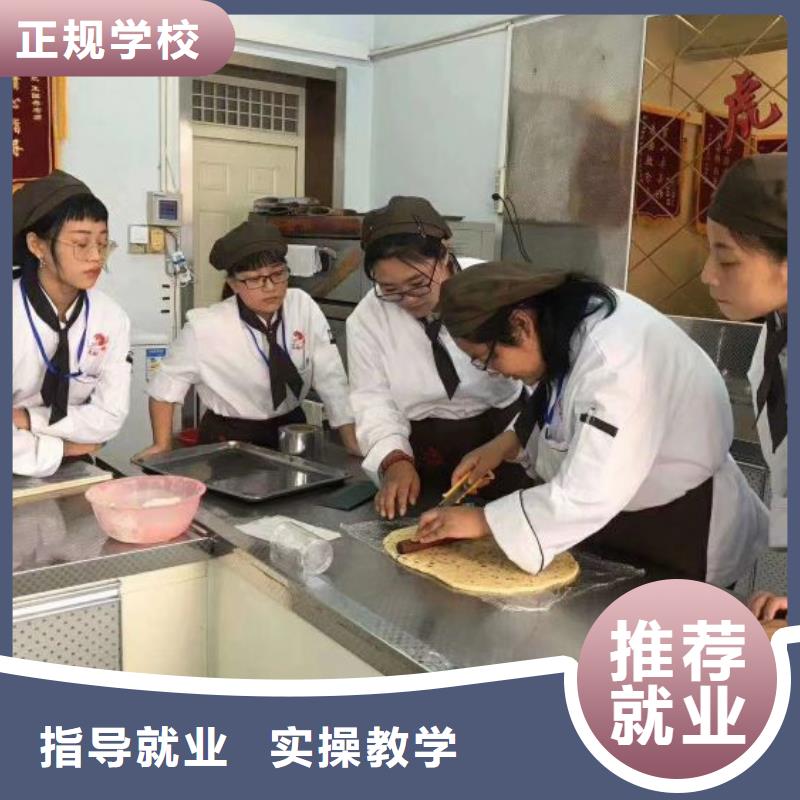 西点学校焊工焊接培训实操教学