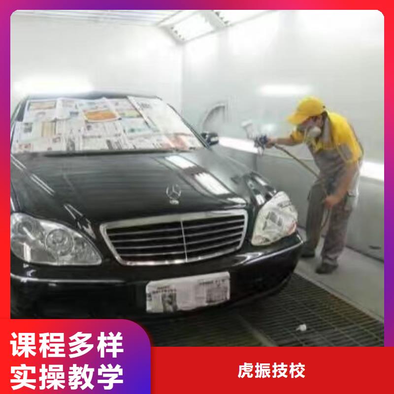 汽修培训学校-钩机学校专业齐全