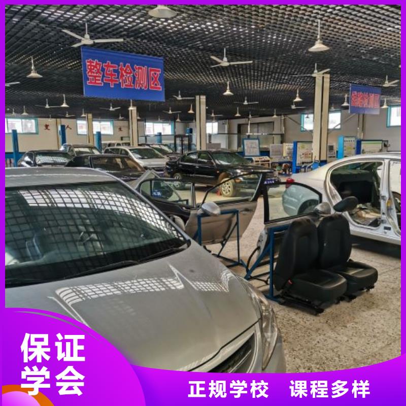 汽修培训学校-虎振厨师学校实操教学