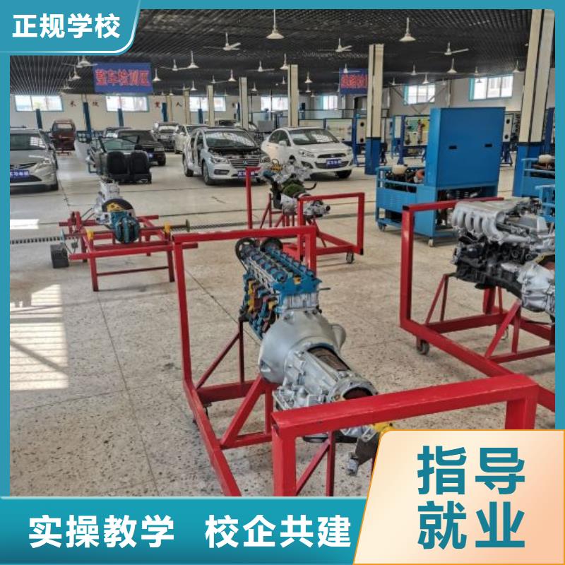 汽修培训学校-钩机学校专业齐全