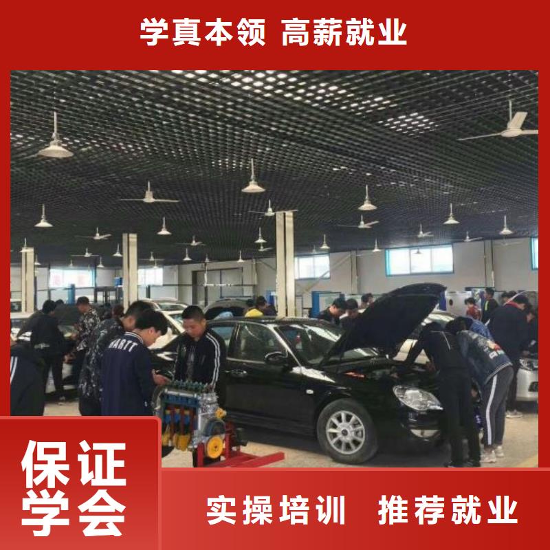 南宫汽修培训技校什么时候招生