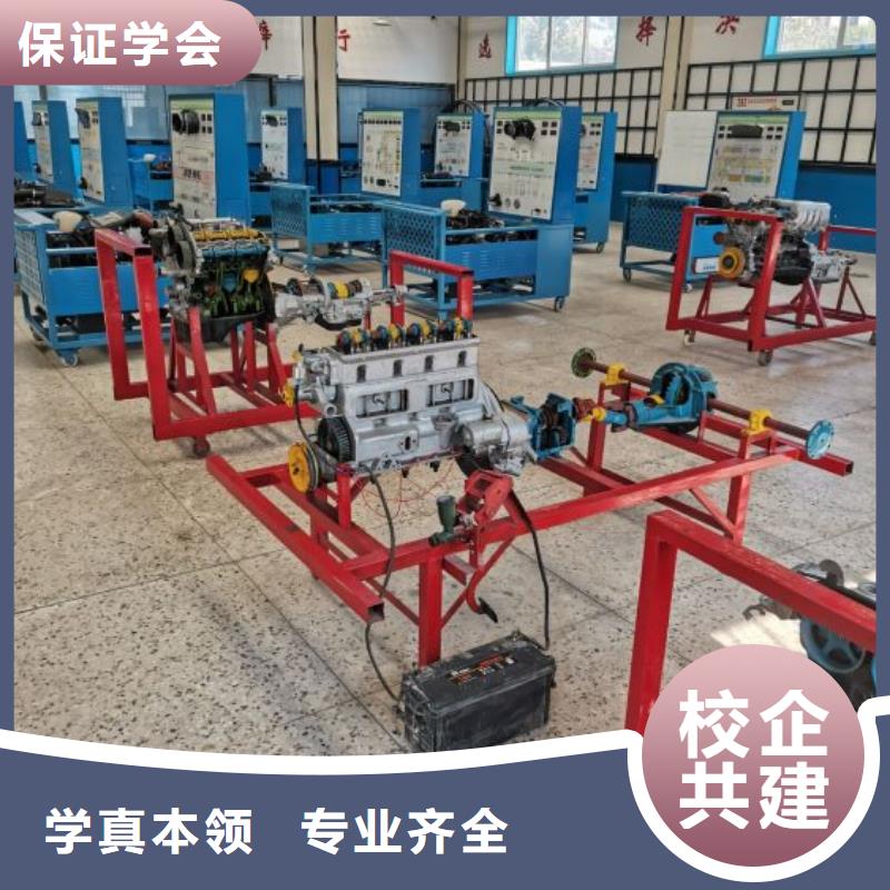 汽修培训学校美甲培训高薪就业