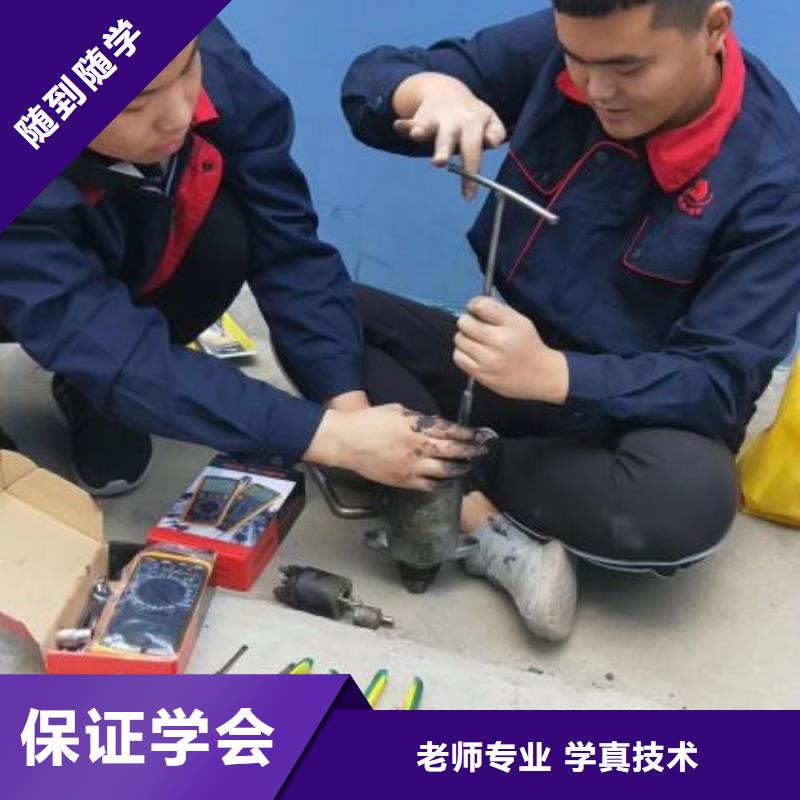 阜城学新能源汽车维修什么时候招生