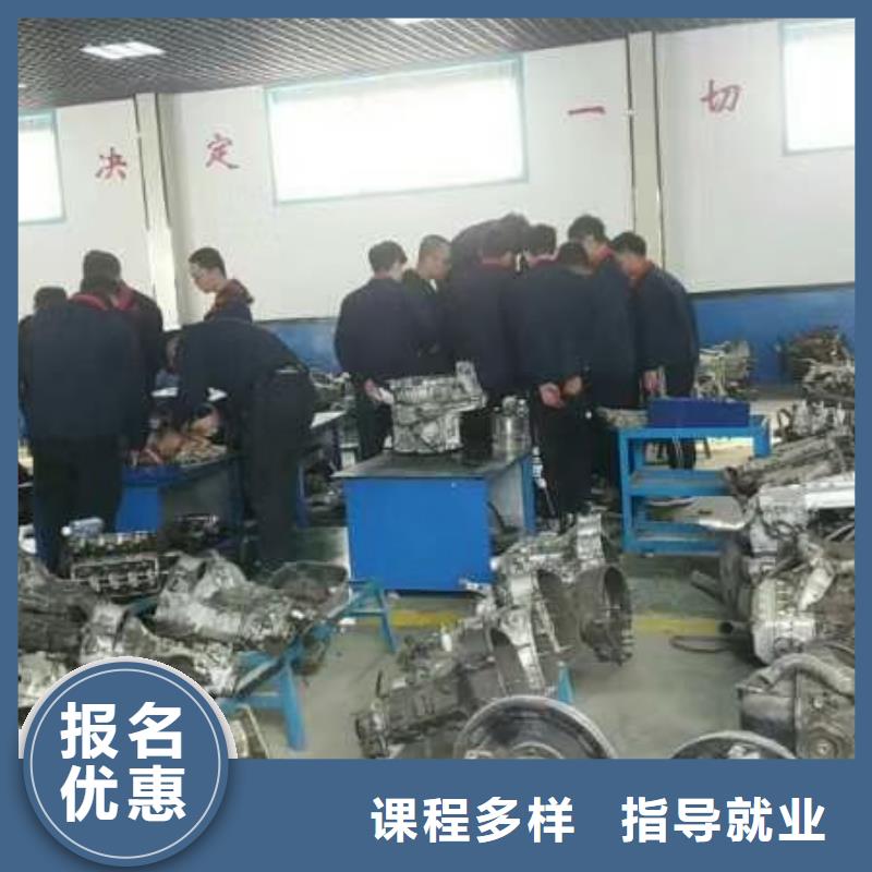 汽修培训学校-钩机学校专业齐全