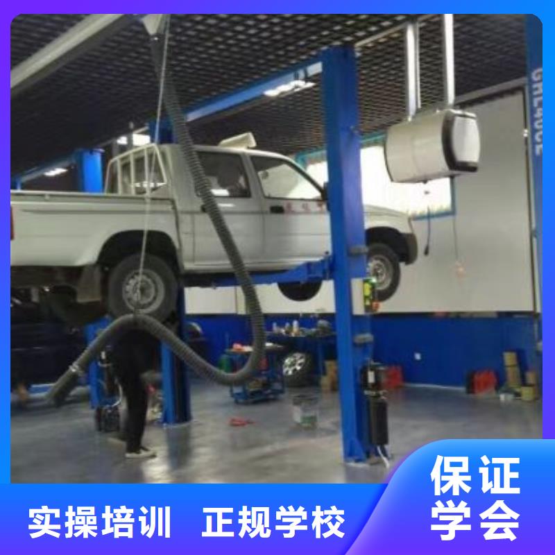 汽修培训学校-钩机学校专业齐全