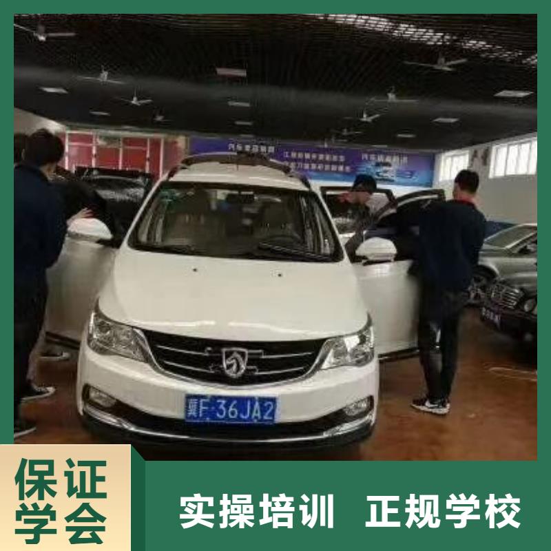 汽修培训学校厨师培训学校专业齐全