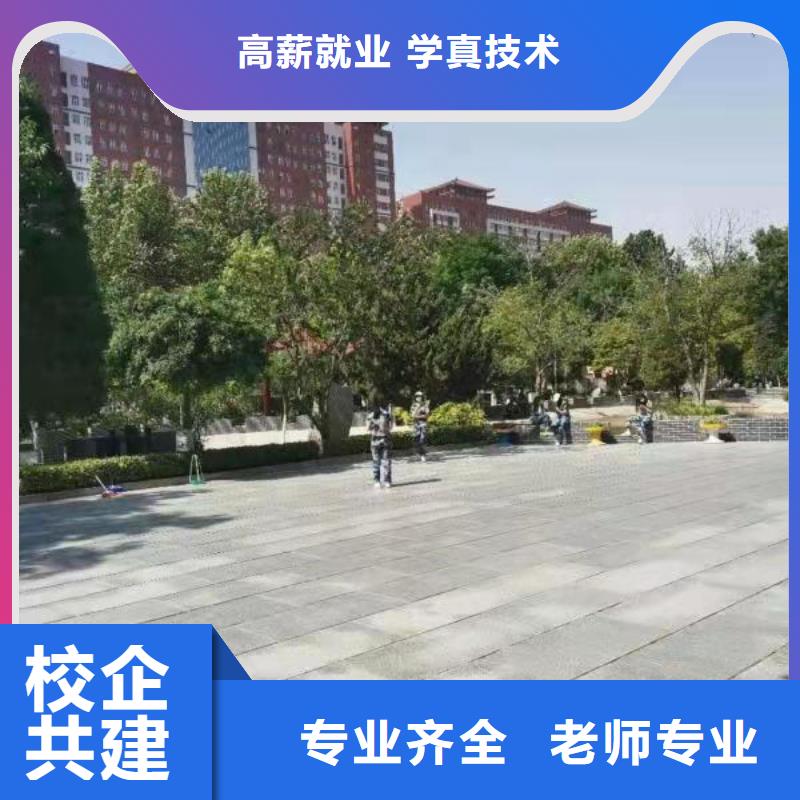 复兴学汽车钣金喷漆排名包就业