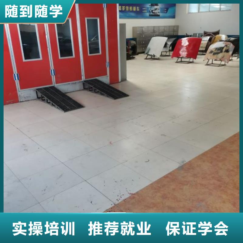 汽修培训学校学新能源汽修学费多少钱手把手教学