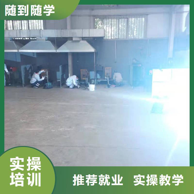 平泉焊工学校怎么报名|学焊工有没有年龄限制