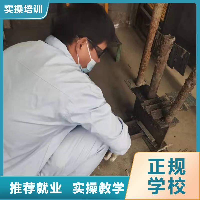 焊工学校-厨师技校排名实操培训